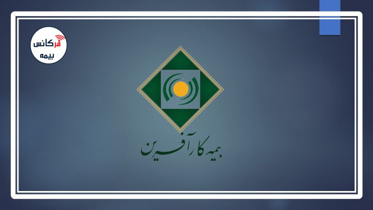 کارآفرین