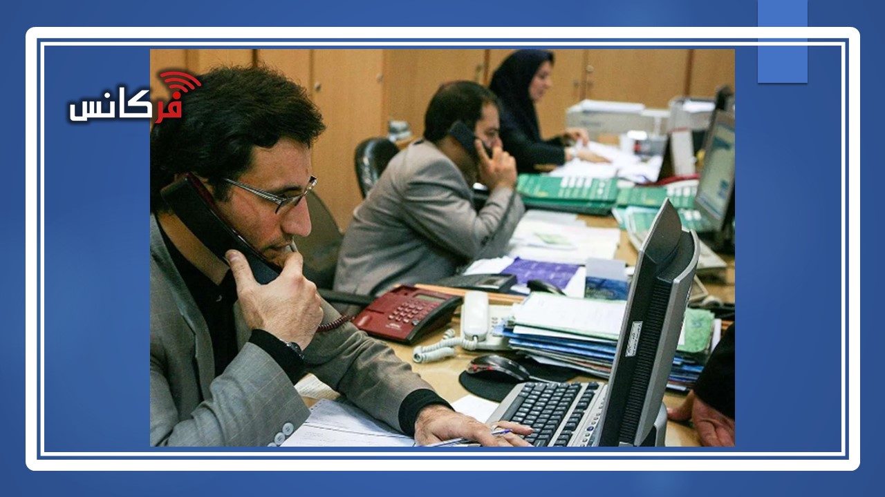 سه بانک متخلف در پرداخت وام ازدواج به سازمان بازرسی معرفی شدند