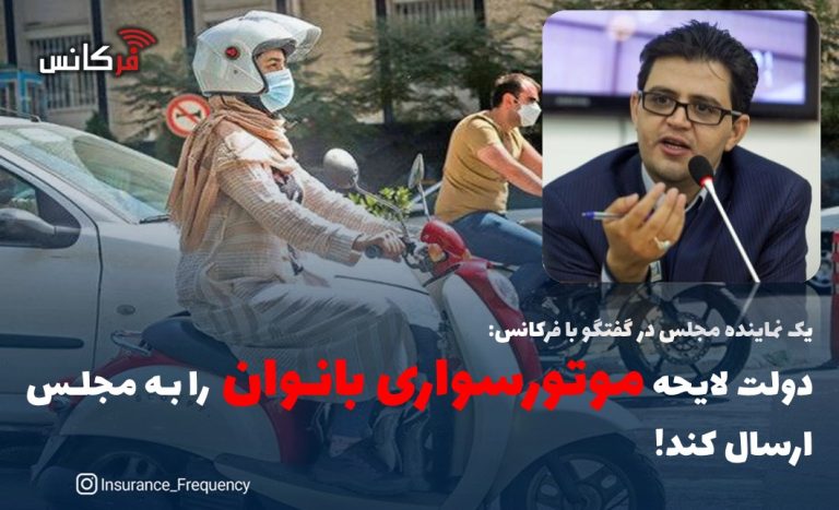 یاسر سلیمانی