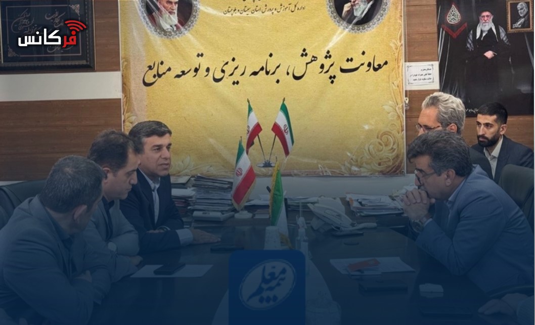  بیمه معلم 